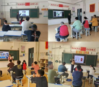 <b>聊城市东昌府区特殊教育核心学校举办2026年平安</b>